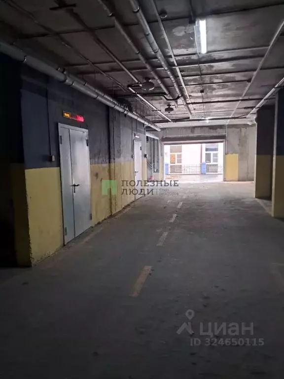 Гараж в Краснодарский край, Новороссийск городской округ, с. Мысхако ... - Фото 1