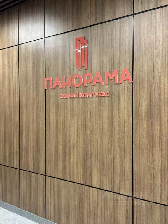 Студия Кемеровская область, Кемерово Октябрьский просп., 32Ак1 (28.7 ... - Фото 2