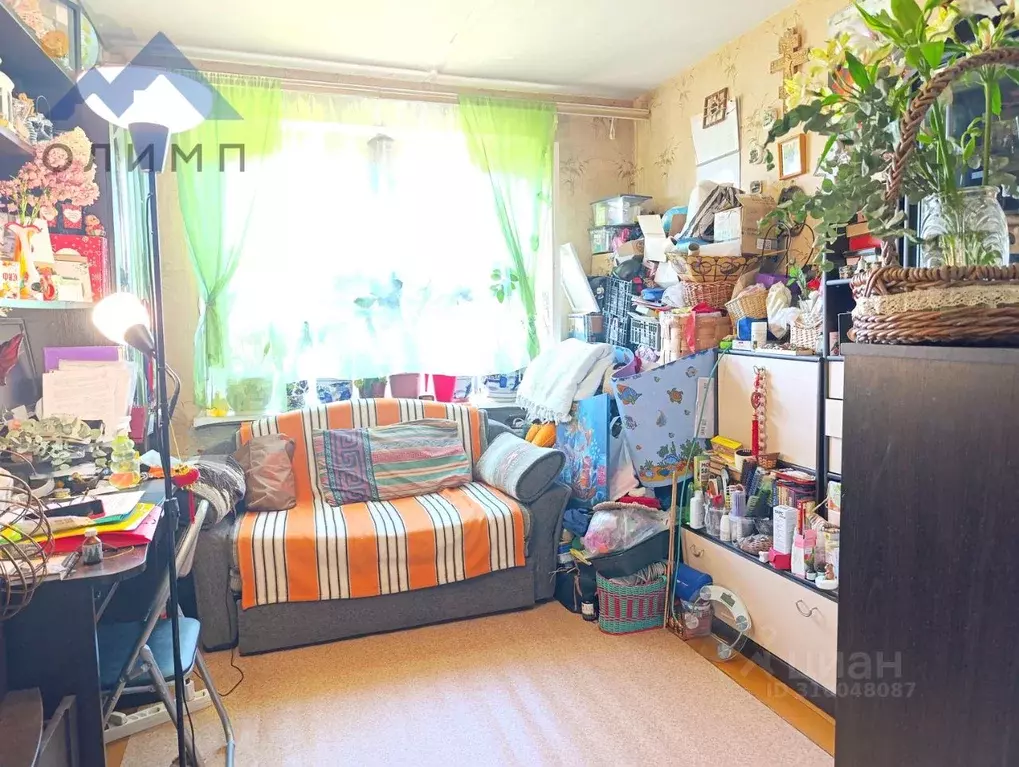 Комната Вологодская область, Вологда ул. Мальцева, 33 (16.7 м) - Фото 0