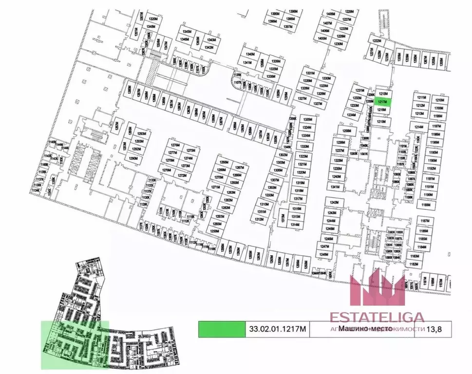 Гараж в Москва ул. Нижние Мневники, 16к3 (14 м) - Фото 2