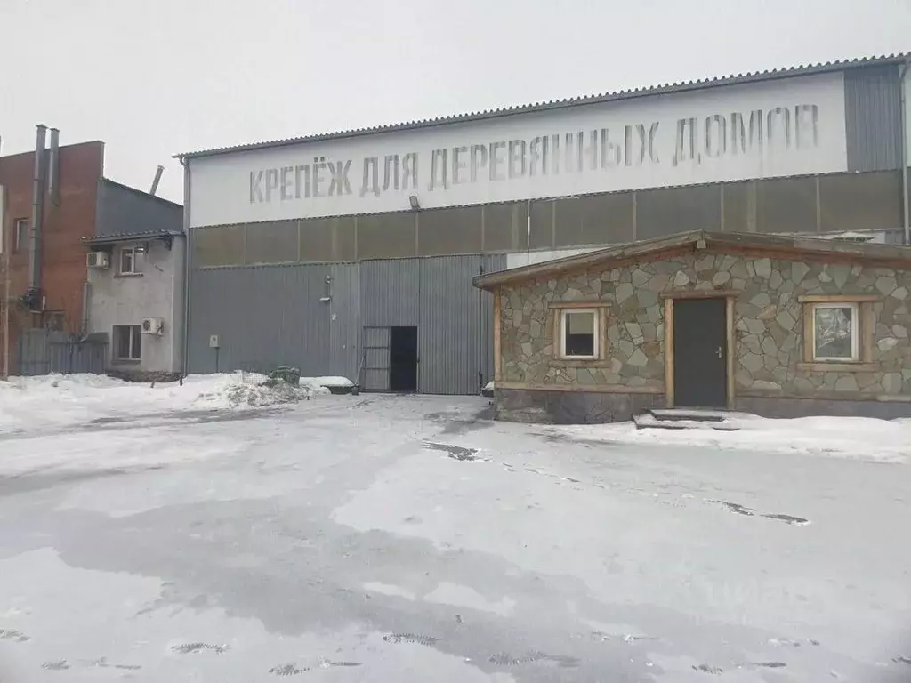 Производственное помещение в Самарская область, Волжский район, ... - Фото 0