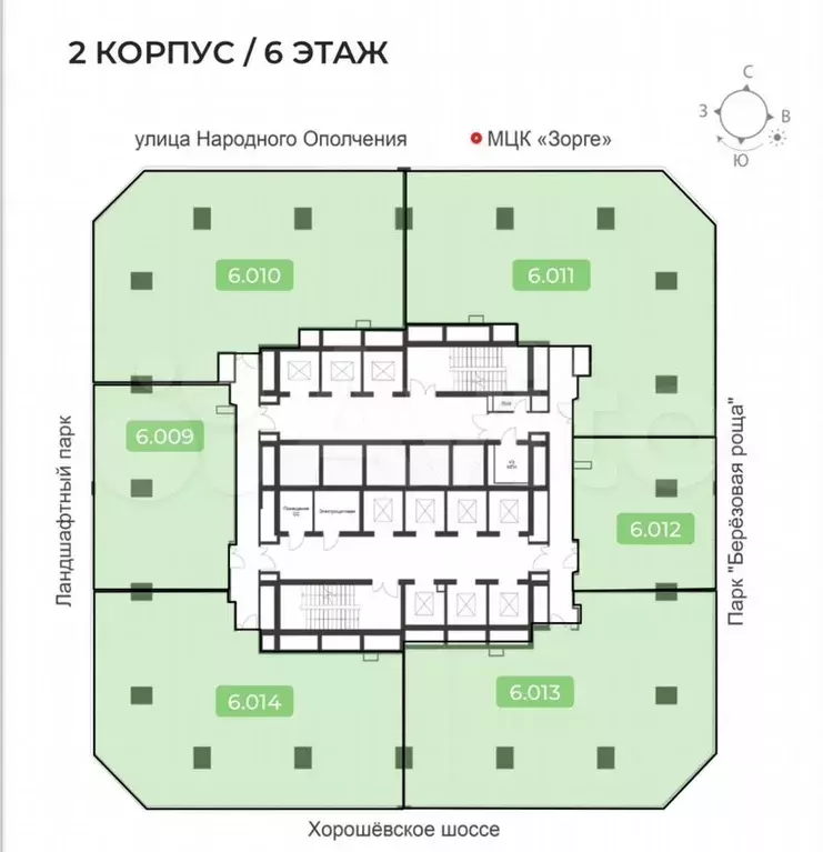 Продажа офиса на Зорге, 646 м2 - Фото 0