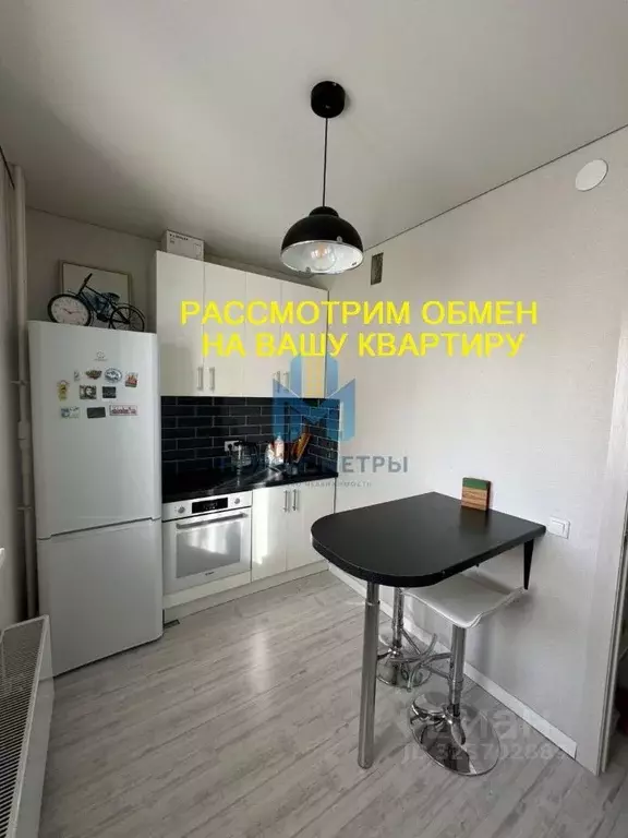 1-к кв. Нижегородская область, Нижний Новгород бул. Южный, 21 (31.8 м) - Фото 1