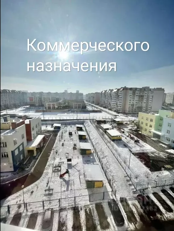 Участок в Саратовская область, пос. Расково  (51.0 сот.) - Фото 1