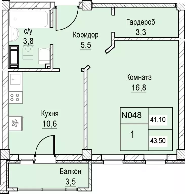 1-к кв. Нижегородская область, Нижний Новгород ул. Июльских Дней (41.1 ... - Фото 1