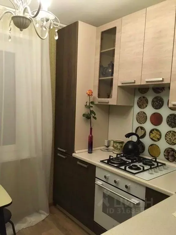 1-к кв. Московская область, Раменское Донинское ш., 5А (40.0 м) - Фото 0