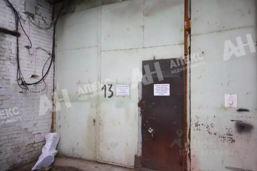 Производственное помещение в Московская область, Жуковский ... - Фото 2