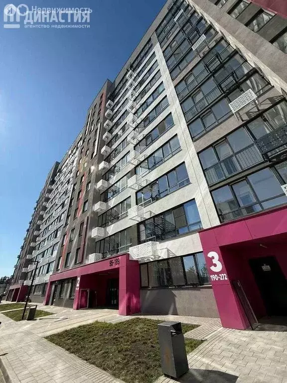 1-комнатная квартира: Засечное, улица Натальи Лавровой, 20 (48.3 м) - Фото 1