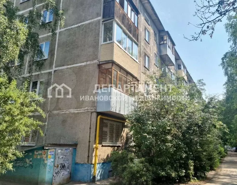 3-к. квартира, 59 м, 4/5 эт. - Фото 1