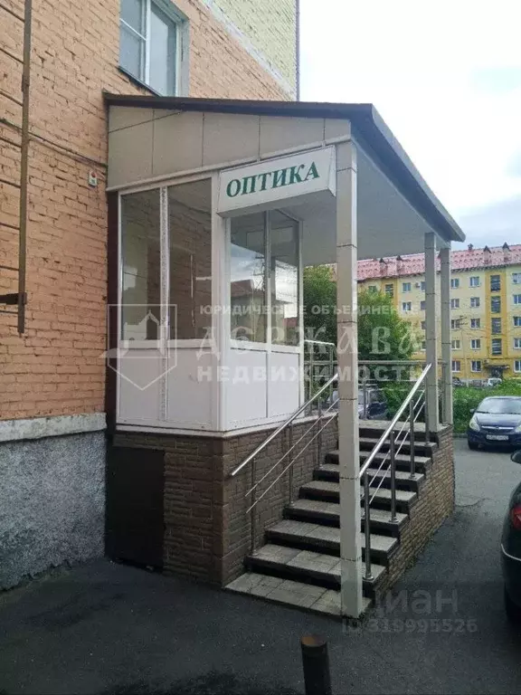 Помещение свободного назначения в Кемеровская область, Междуреченск ... - Фото 1