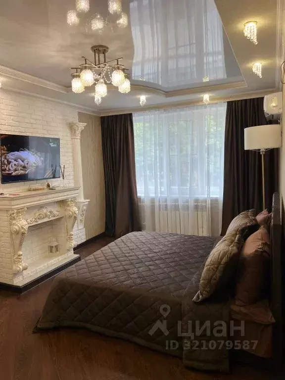 1-к кв. Краснодарский край, Армавир ул. Ефремова, 230 (30.0 м) - Фото 0