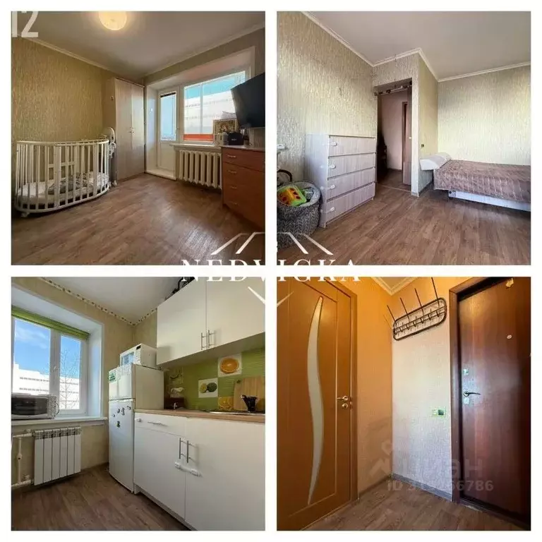 1-к кв. Саха (Якутия), Мирный Комсомольская ул., 2 (21.2 м) - Фото 1