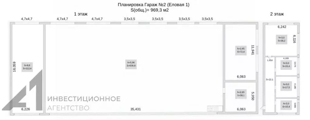 Производственное помещение в Тюменская область, Тюмень ул. Еловая, 1 ... - Фото 2