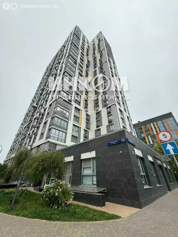 3-комнатная квартира: Москва, Митинская улица, 20 (99.1 м) - Фото 1