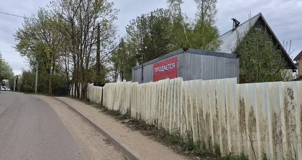 Дом в Московская область, Солнечногорск городской округ, д. Никольское ... - Фото 1