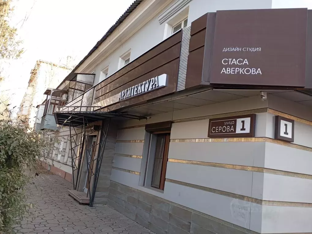 2-к кв. Омская область, Омск ул. Серова, 1 (51.0 м) - Фото 2