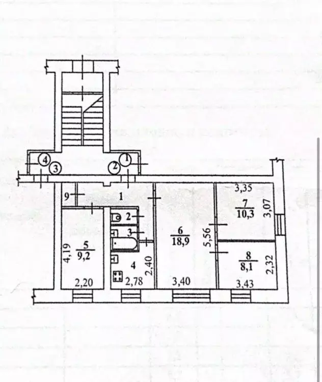 4-к кв. Иркутская область, Иркутск ул. Трилиссера, 59 (65.1 м) - Фото 1