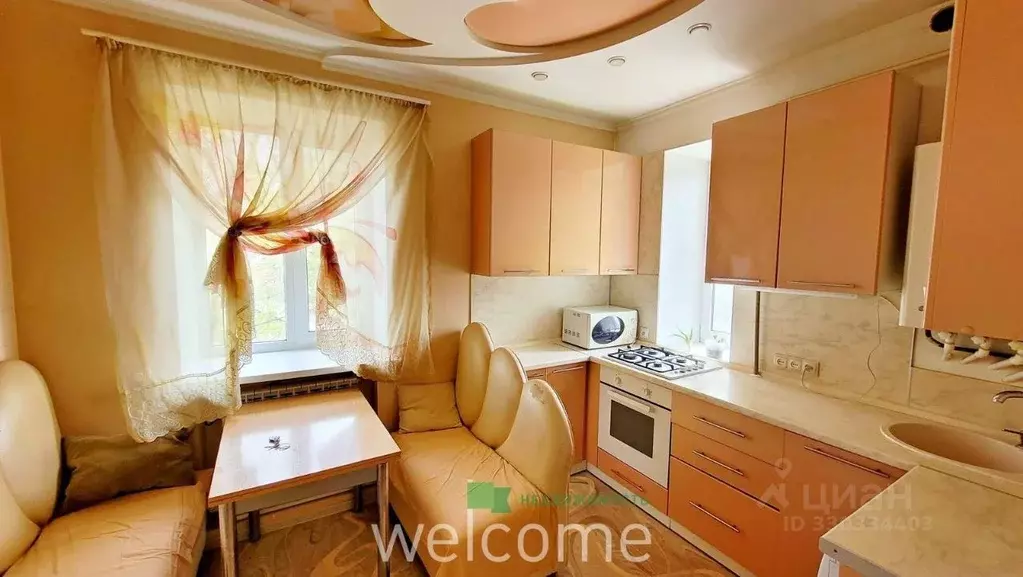 2-к кв. Ставропольский край, Ставрополь Лесная ул., 151А (44.0 м) - Фото 1