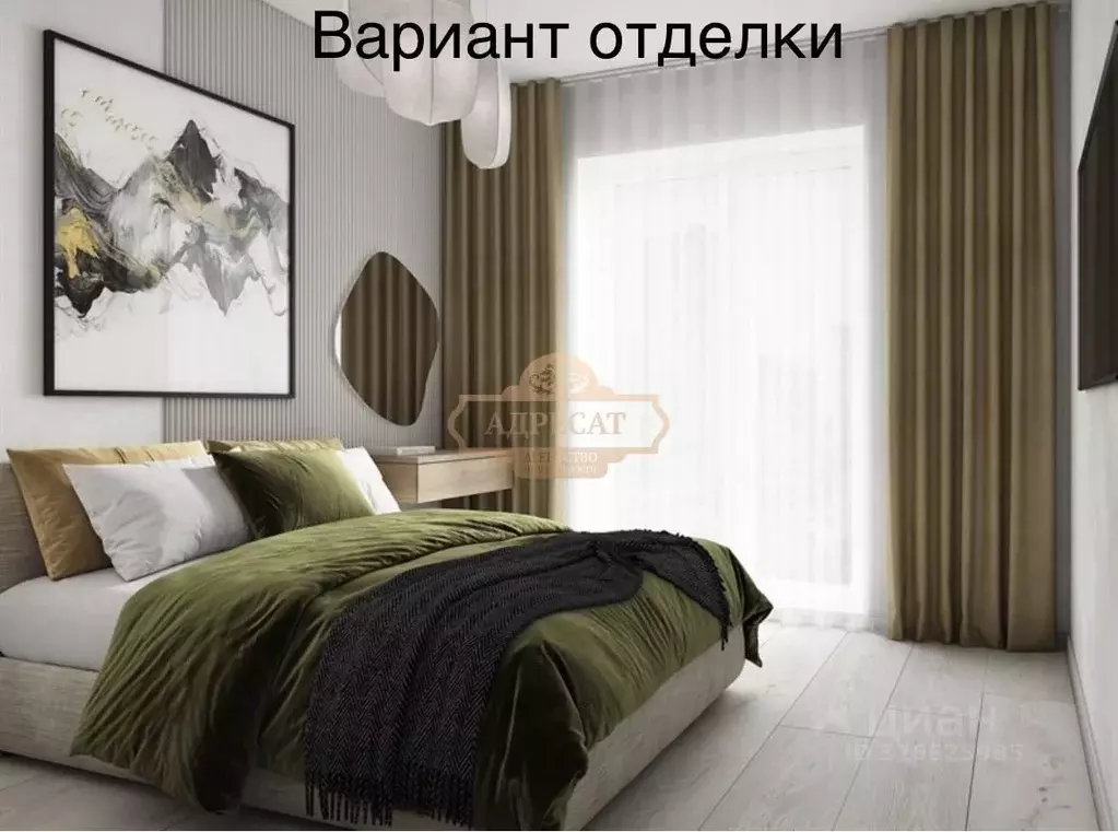 Студия Санкт-Петербург ул. Архивная, 3к1 (23.0 м) - Фото 1