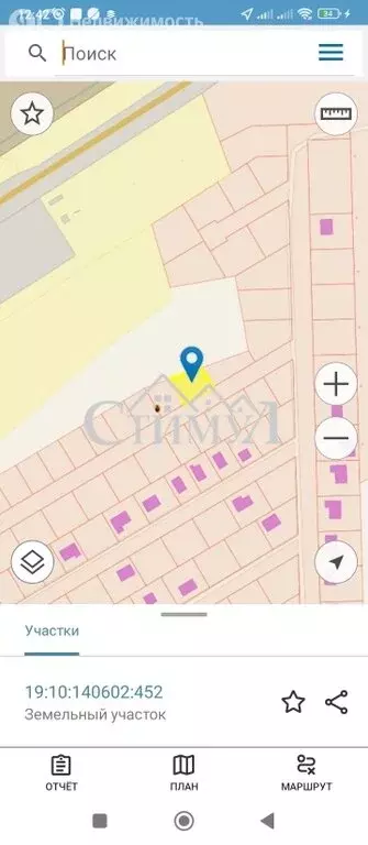 Участок в аал Сапогов, Центральный проезд (6.5 м) - Фото 2