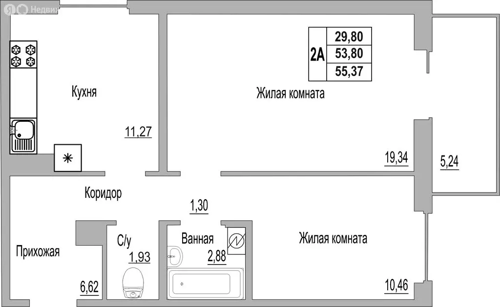 2-комнатная квартира: Псков, Линейная улица, 89 (55.37 м) - Фото 0