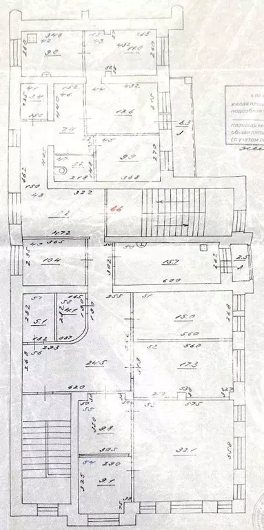 6-к кв. Самарская область, Самара ул. Фрунзе, 105 (219.0 м) - Фото 2