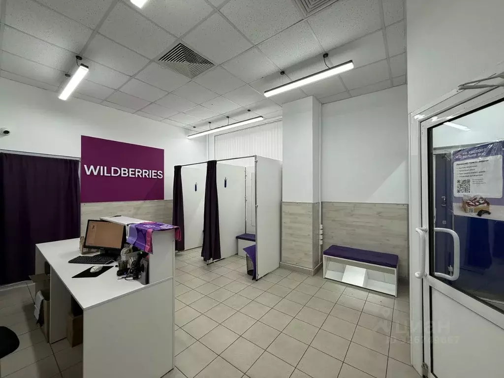 Помещение свободного назначения в Волгоградская область, Волжский ... - Фото 2