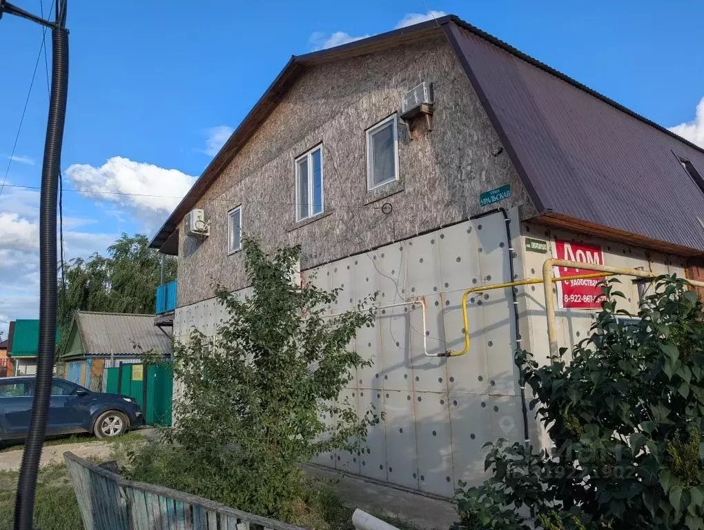 Дом в Оренбургская область, Соль-Илецк Овражная ул., 3 (50 м) - Фото 0