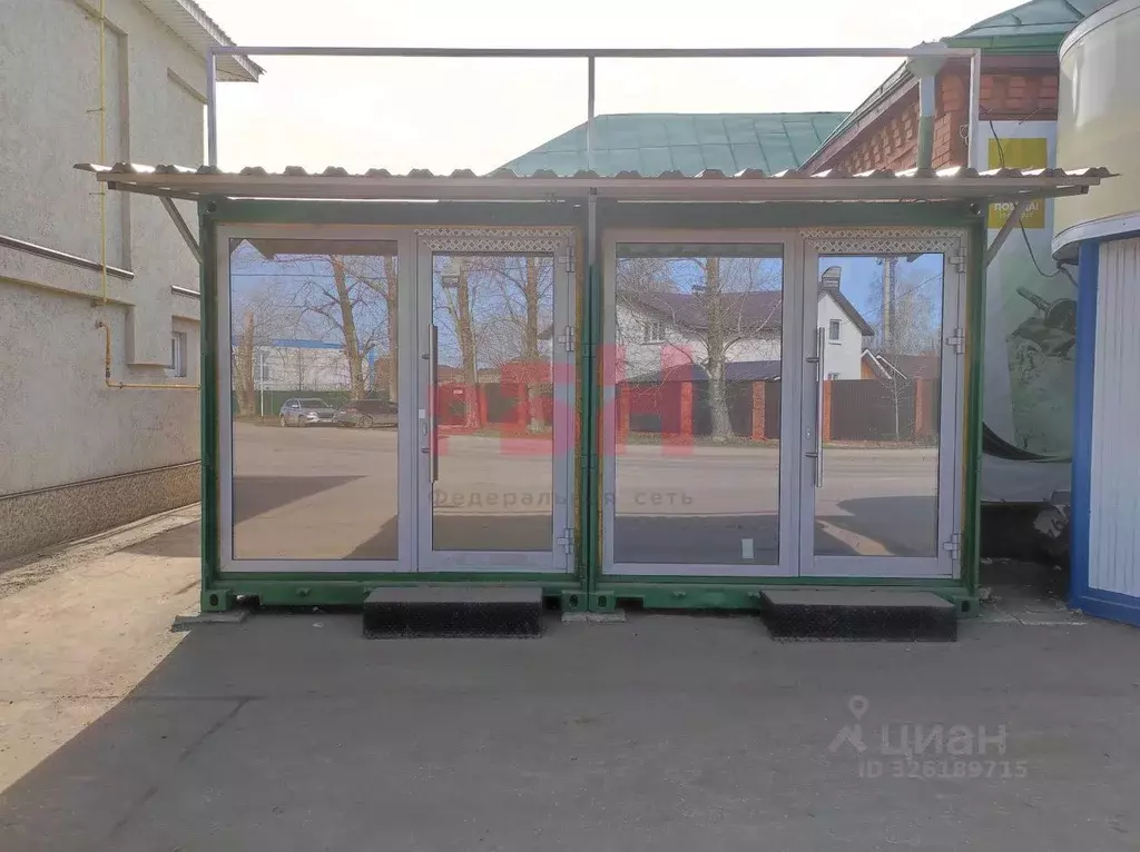 Помещение свободного назначения в Самарская область, Волжский район, ... - Фото 1