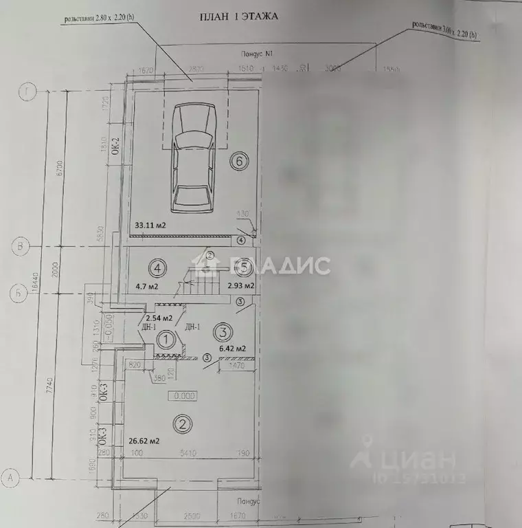 Дом в Коми, Сыктывкар Кирпичная ул., 21 (244 м) - Фото 2