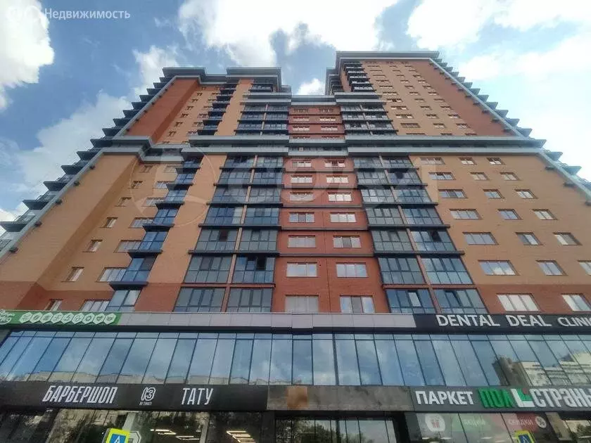 3-комнатная квартира: Тюмень, улица 50 лет Октября, 4 (94.7 м) - Фото 1