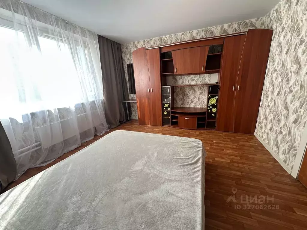 Комната Москва Изюмская ул., 37к3 (20.0 м) - Фото 0