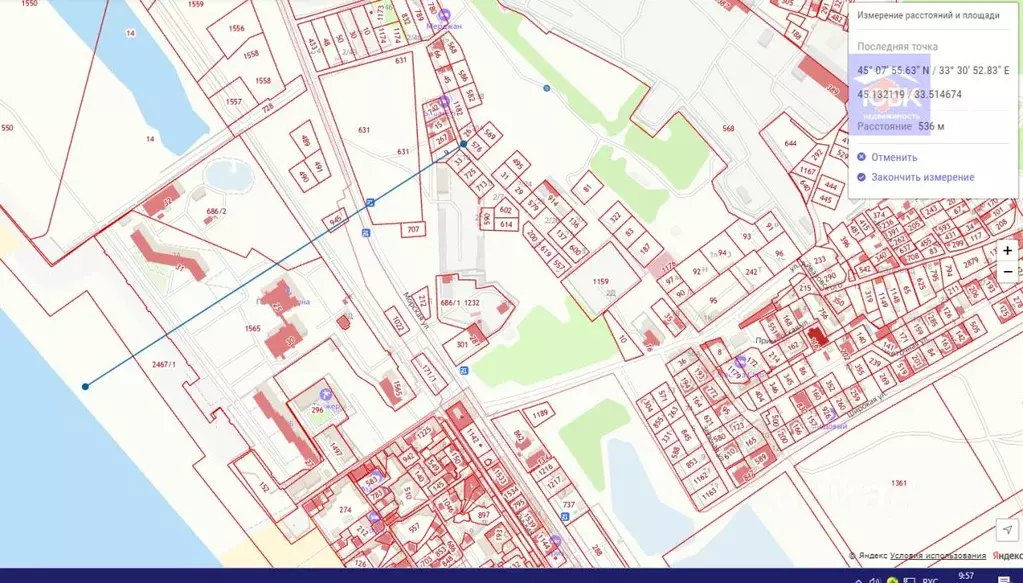 Участок в Крым, Саки Садовод ТСН, 2/14 (5.0 сот.) - Фото 0