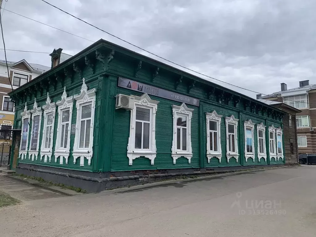 Офис в Ярославская область, Рыбинск Центральный мкр, ул. Гоголя, 21 ... - Фото 0