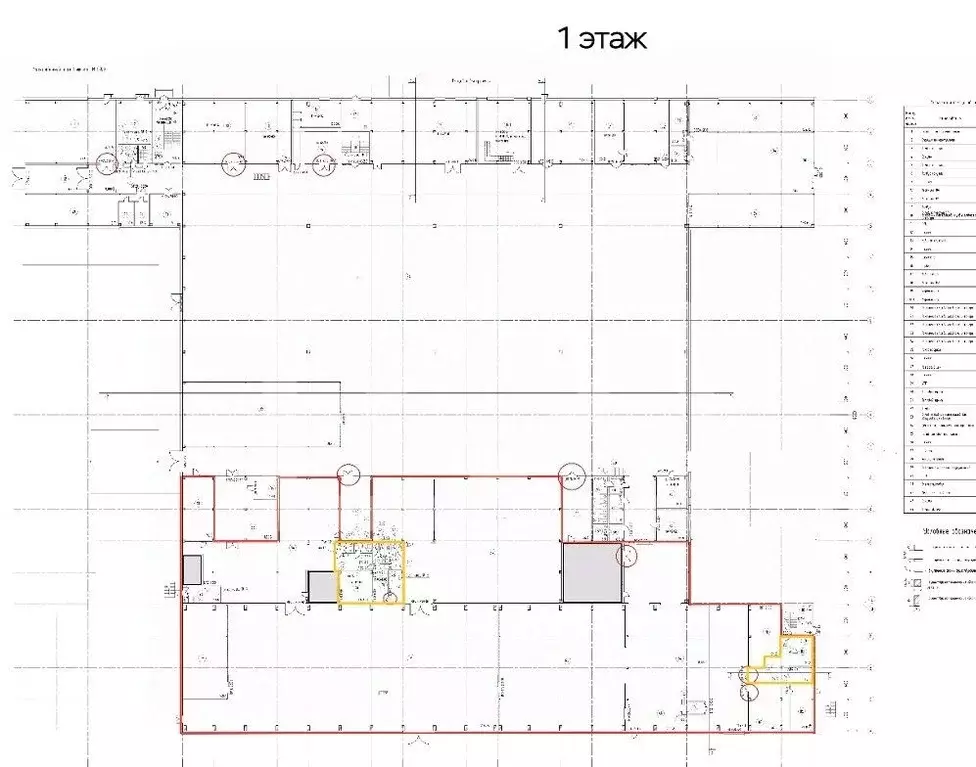 Склад в Москва Рябиновая ул., 46С2 (3935 м) - Фото 1