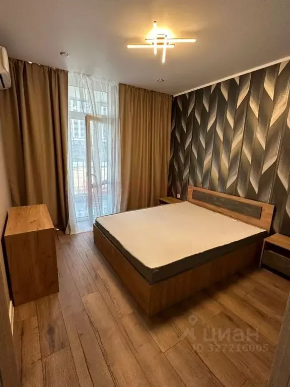 1-к кв. Ростовская область, Ростов-на-Дону ул. Бориса Слюсаря, 15с2 ... - Фото 1