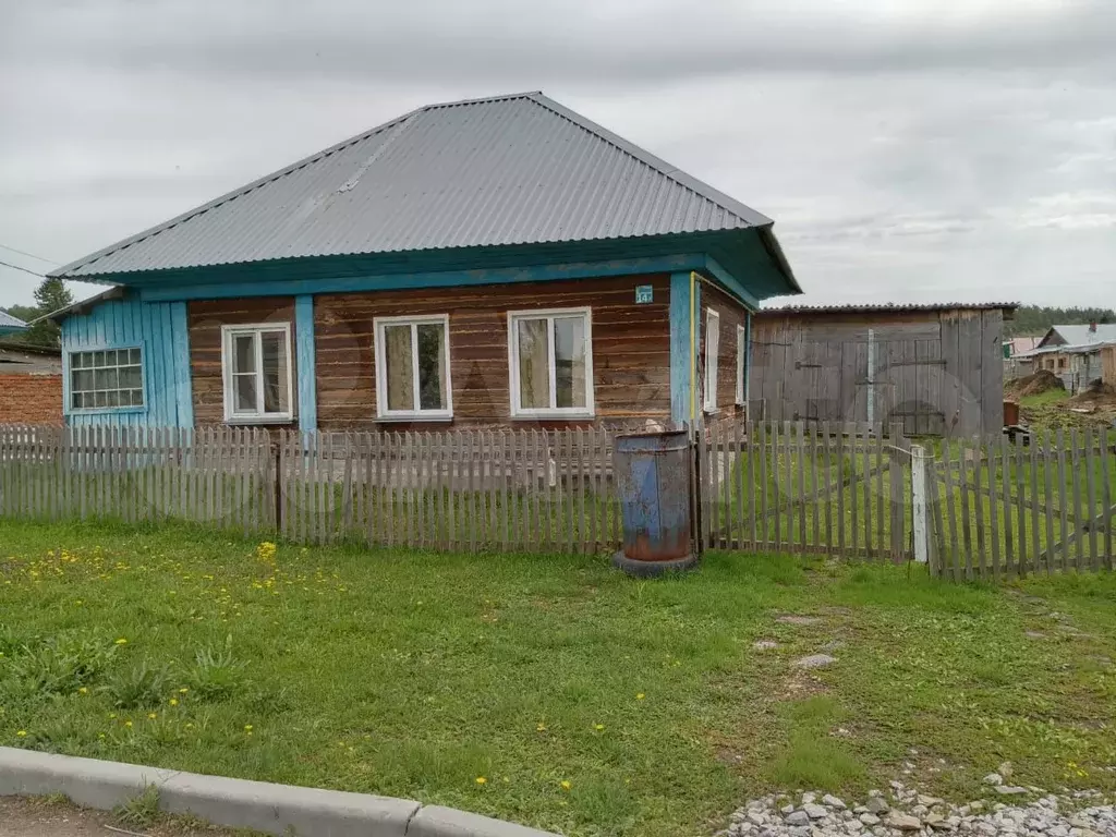 Дом 34,8 м на участке 10 сот. - Фото 0