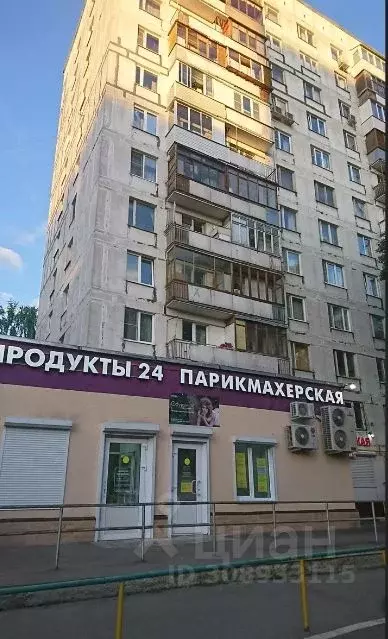 Торговая площадь в Москва Ивантеевская ул., 4К1 (143 м) - Фото 0