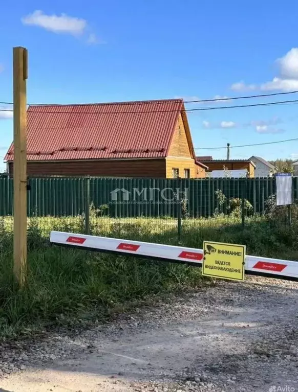 Участок в Московская область, Можайский муниципальный округ, Тихие ... - Фото 1