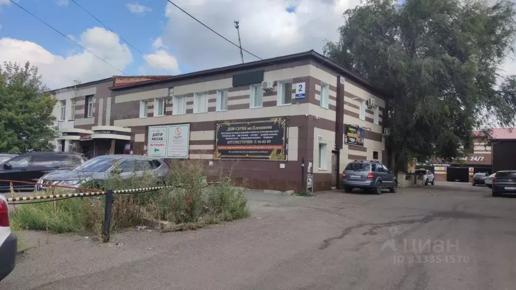 Офис в Оренбургская область, Оренбург ул. Плеханова, 2 (42 м) - Фото 2