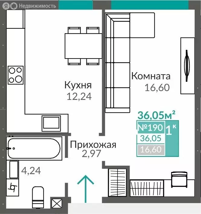 1-комнатная квартира: Симферополь, Киевский район, микрорайон Крымская ... - Фото 0