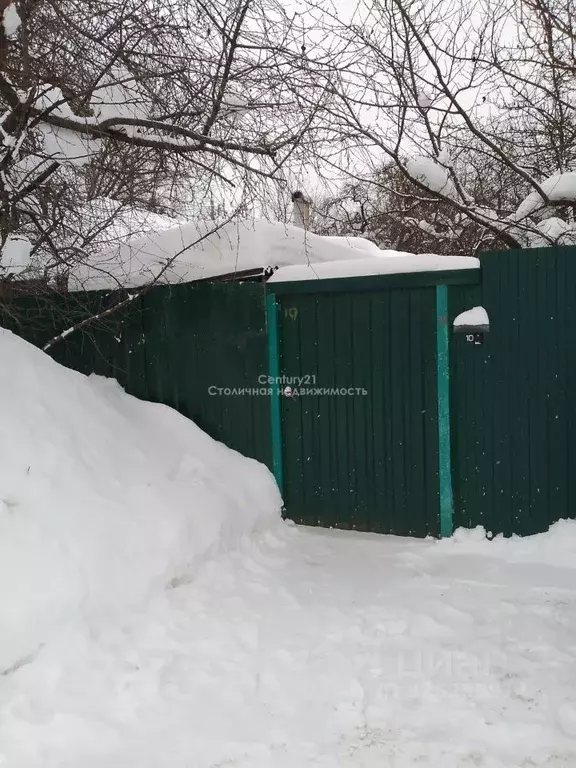 Участок в Московская область, Домодедово Северный мкр, ул. ... - Фото 1