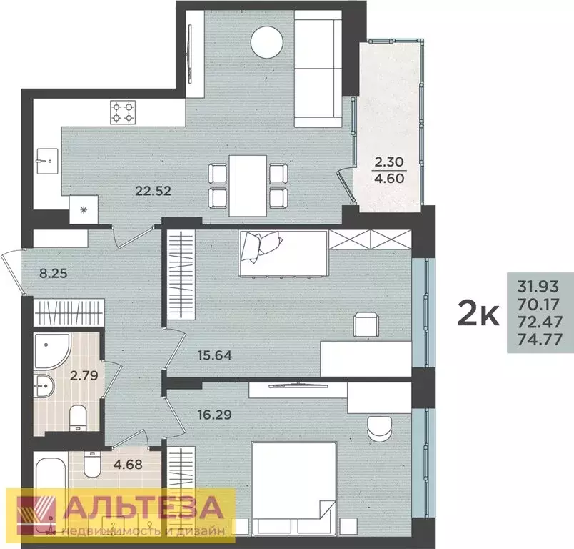 2-комнатная квартира: Калининград, Земельная улица, 30 (72.47 м) - Фото 0