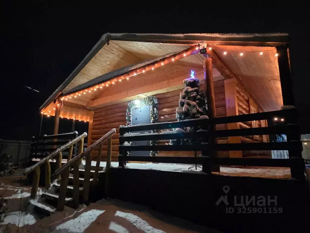 Дом в Башкортостан, Уфа пер. Друзей, 4 (50 м) - Фото 1