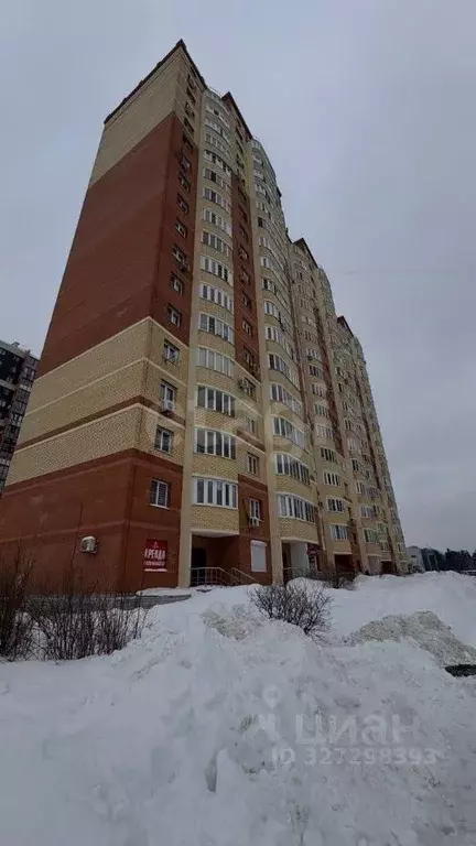 1-к кв. Московская область, Электросталь просп. Ленина, 08А (37.4 м) - Фото 1