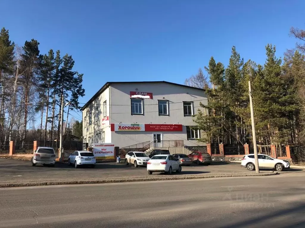 Помещение свободного назначения в Красноярский край, Красноярск ул. ... - Фото 1