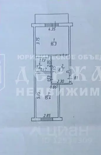 2-к кв. Кемеровская область, Кемерово ул. Нахимова, 262Б (43.6 м) - Фото 2