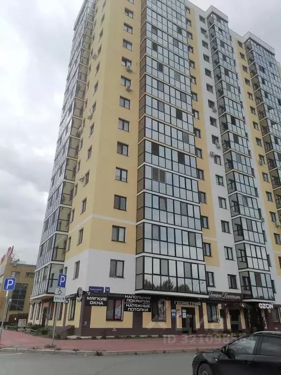1-к кв. Тюменская область, Тобольск 9-й мкр, 36 (40.0 м) - Фото 1