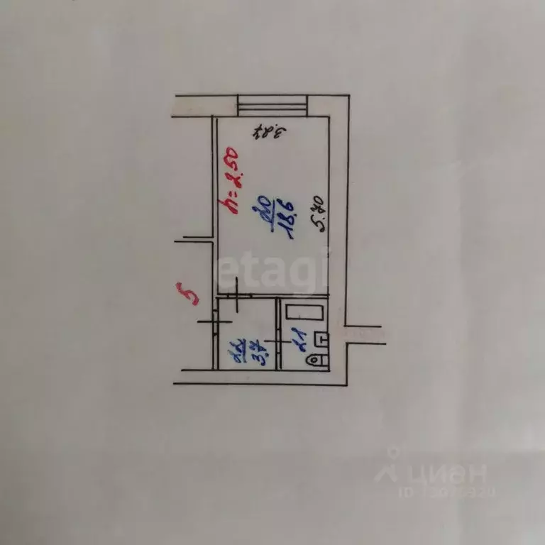 Комната Ярославская область, Ярославль ул. Серго Орджоникидзе, 5 (18.6 ... - Фото 1