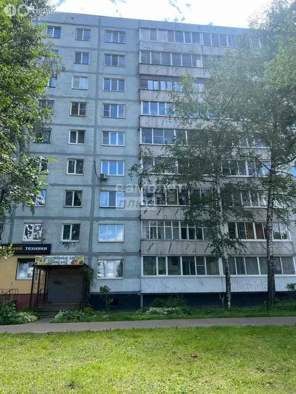 3-комнатная квартира: Смоленск, улица 25 Сентября, 54 (71 м) - Фото 0